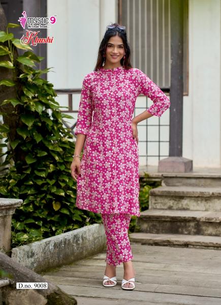 Mystic9 khushi vol 9 coord set wholesale clothing suppliers